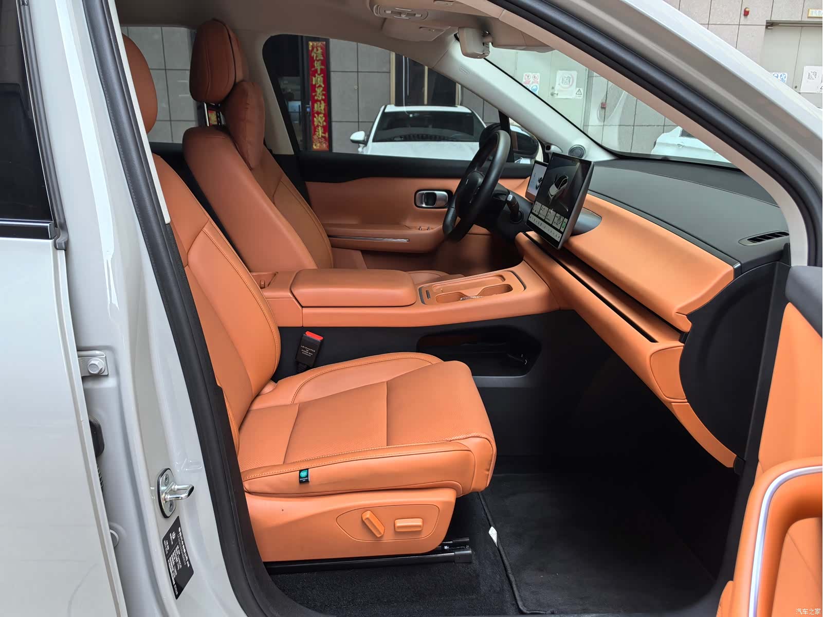Leapmotor C10, 2025 все фото