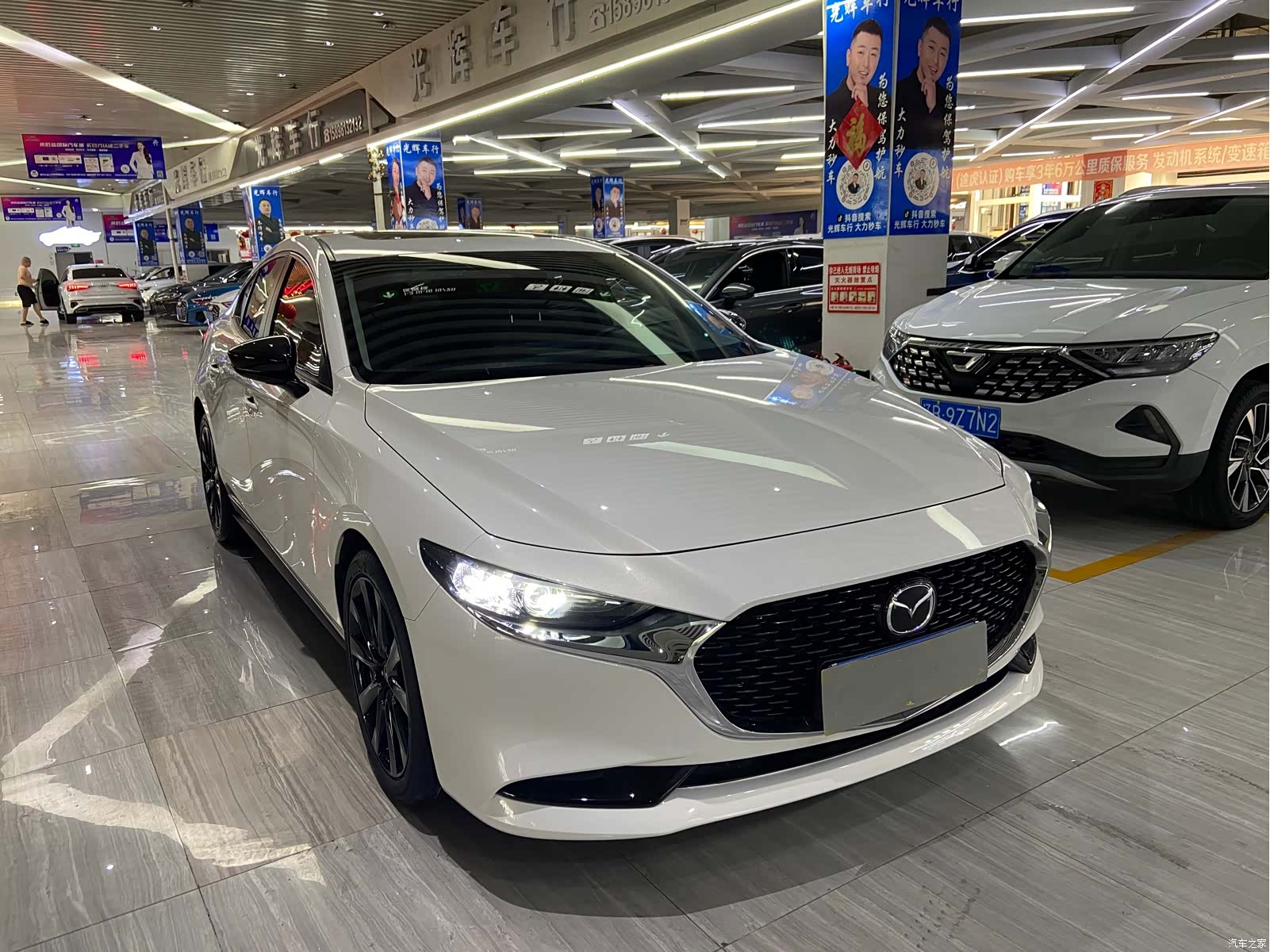 Mazda Mazda3, 2023 3