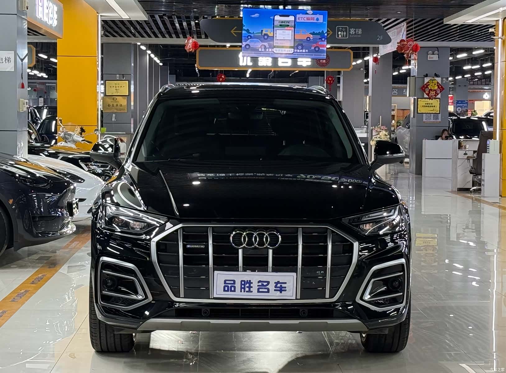 Audi Q5L, 2022 2