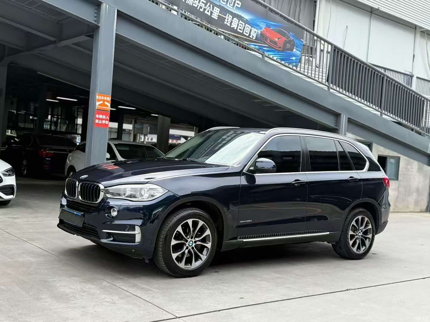 BMW X5, 2014 1