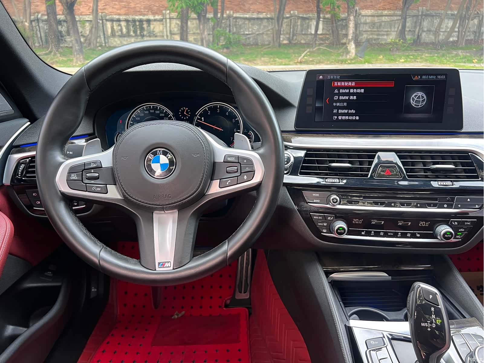 BMW 5 Series, 2017 16