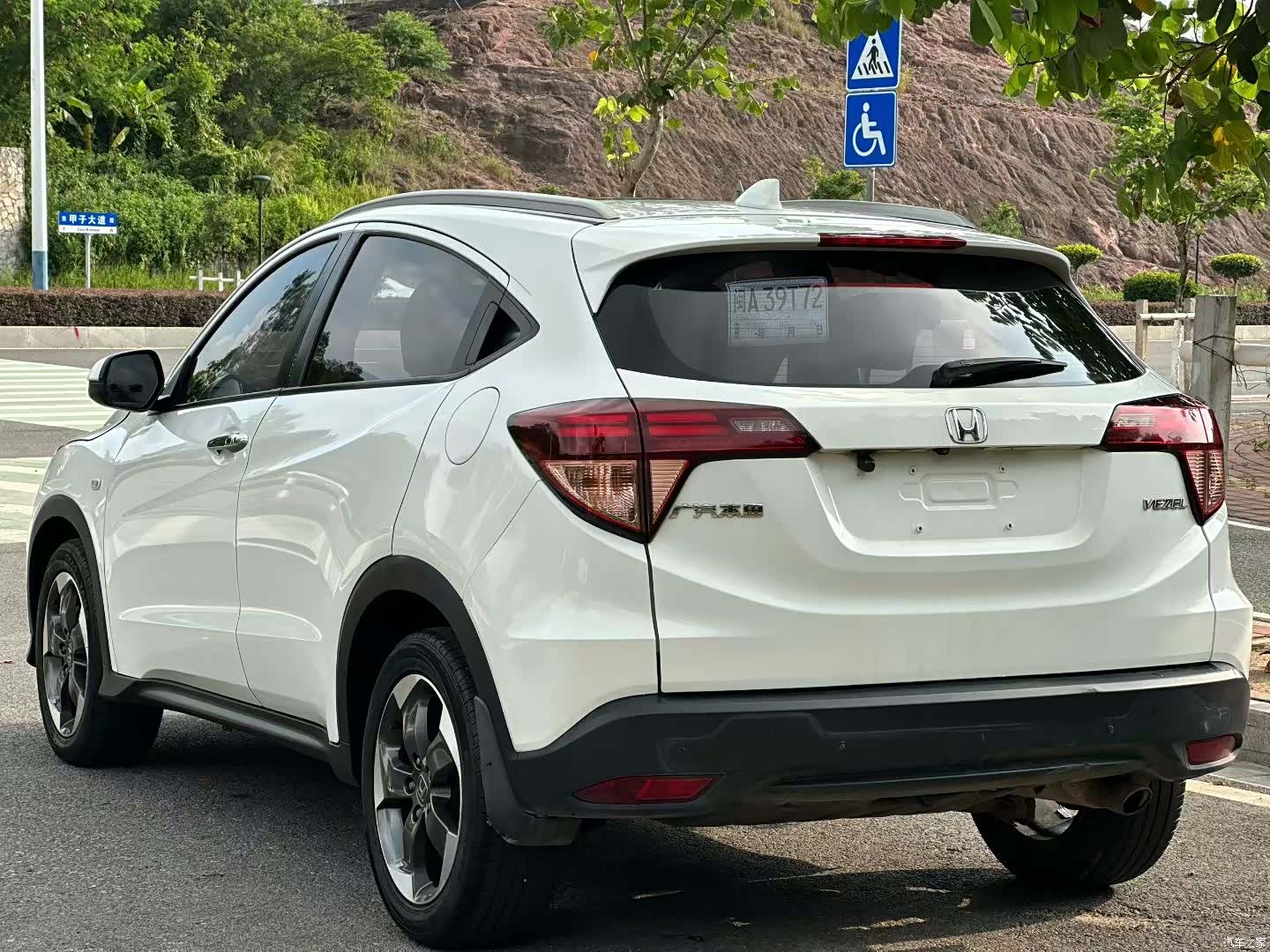 Honda Vezel, 2018 9