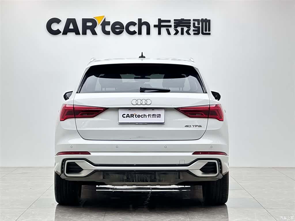 Audi Q3, 2024 4