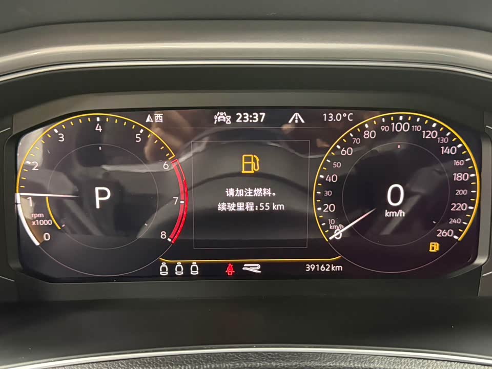 Volkswagen T-ROC exploring Songs