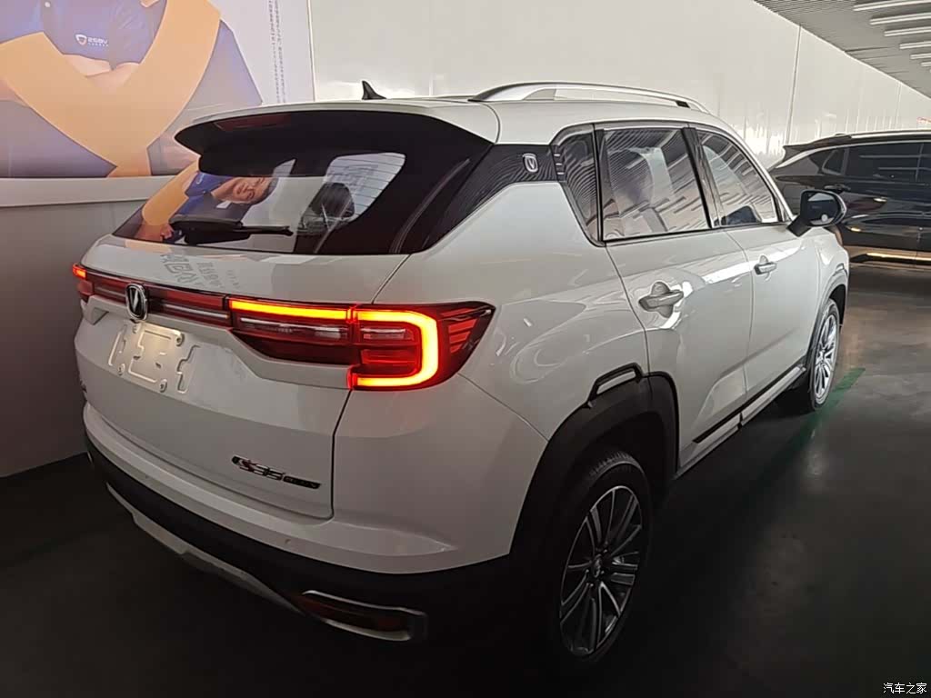 Changan CS35, 2020 7