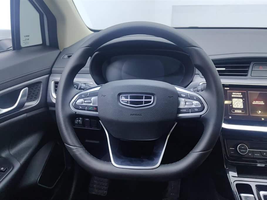 Geely Emgrand GS