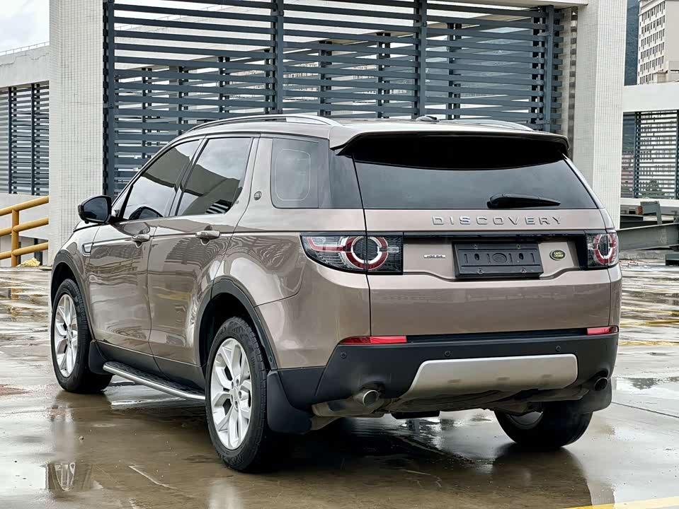 Land Rover Discover Shenxing