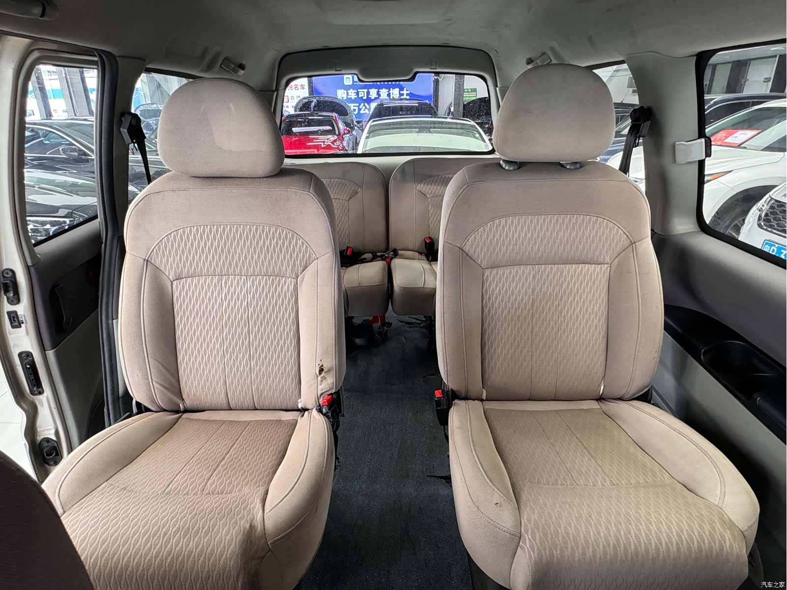 DongFeng M3L, 2016 27