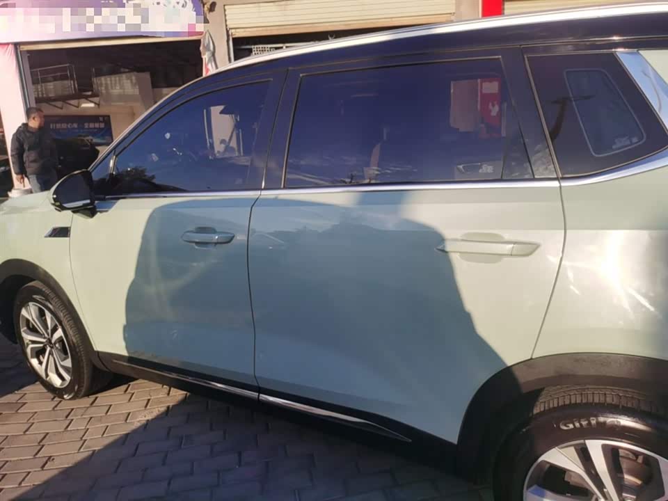 Wuling Wuling Xingchen