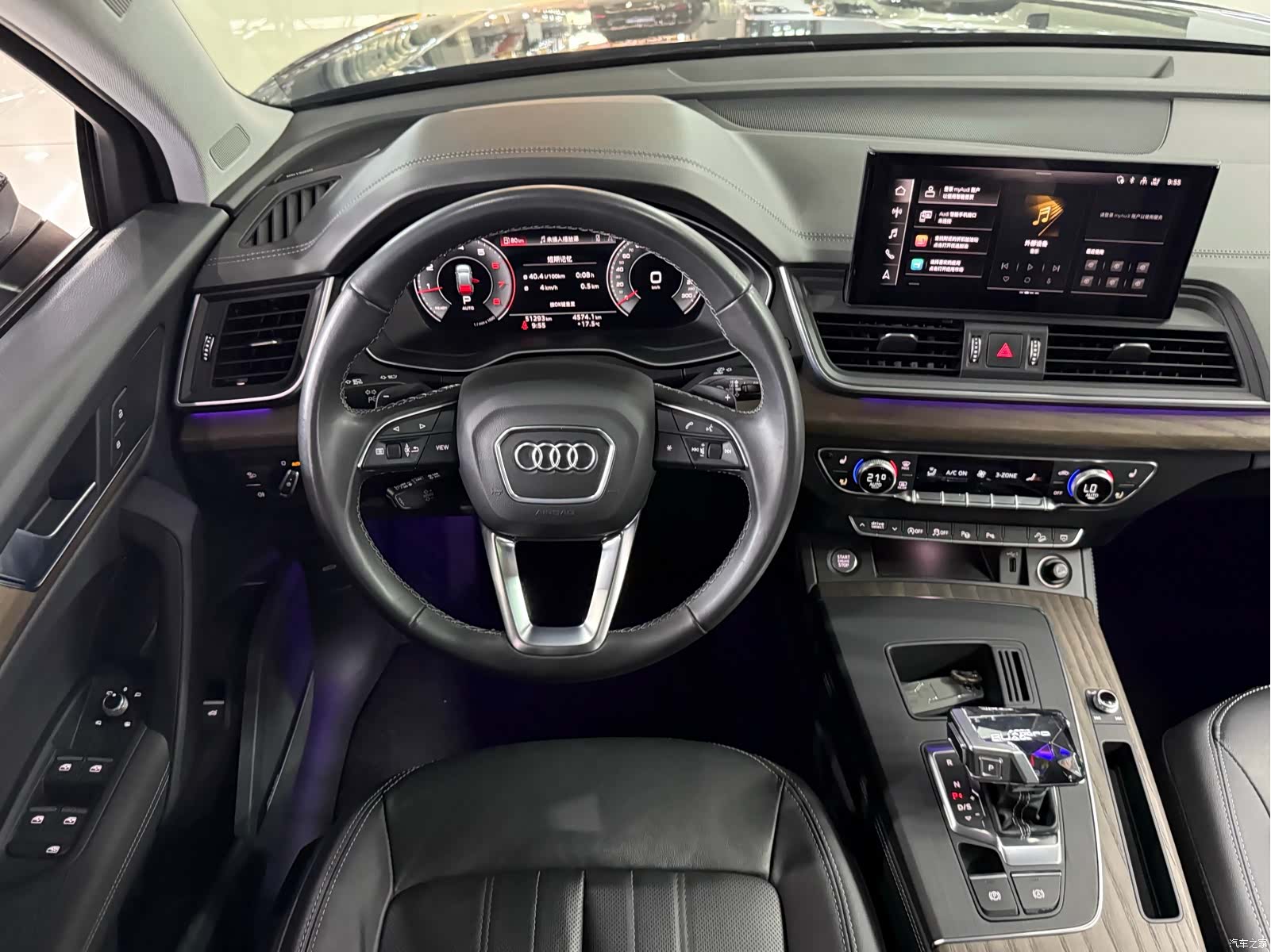 Audi Q5L, 2022 11