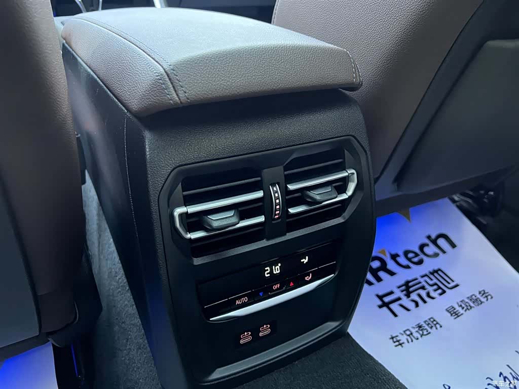 BMW 3 Series, 2022 23