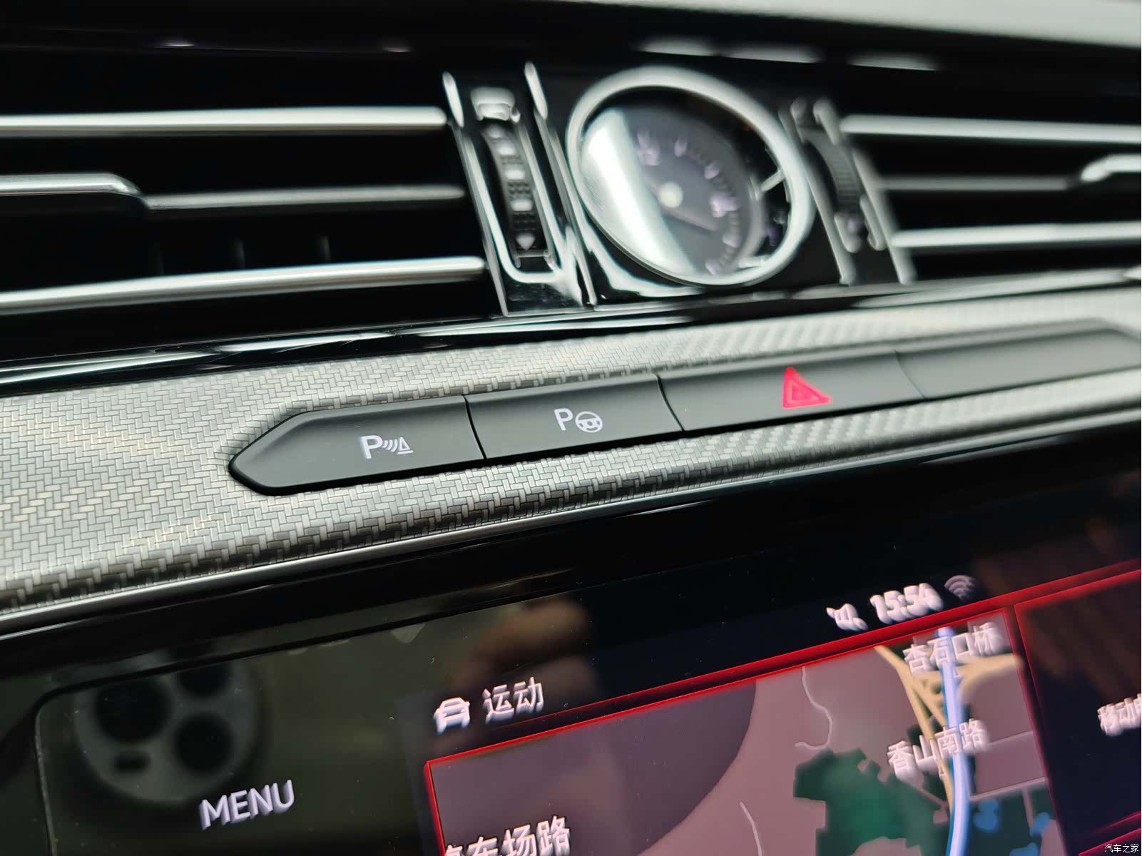 Volkswagen CC, 2020 30