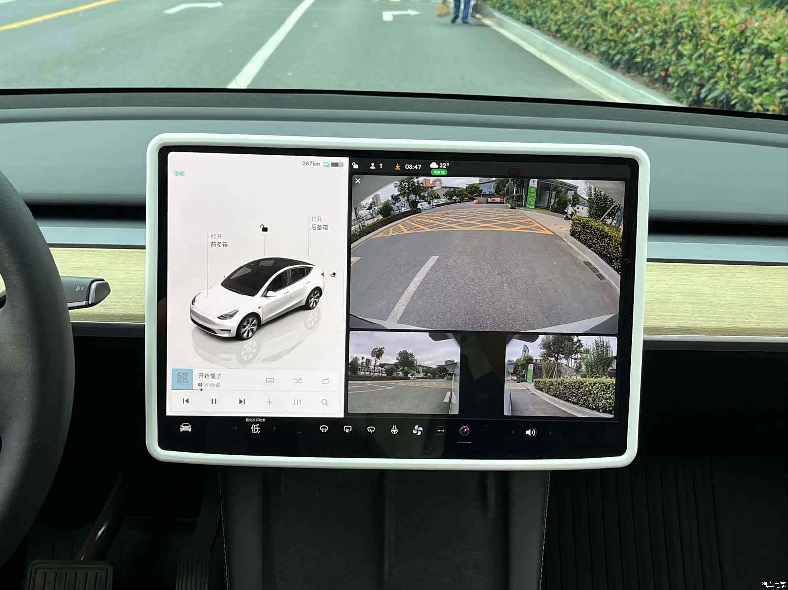 Tesla Model Y, 2023 17