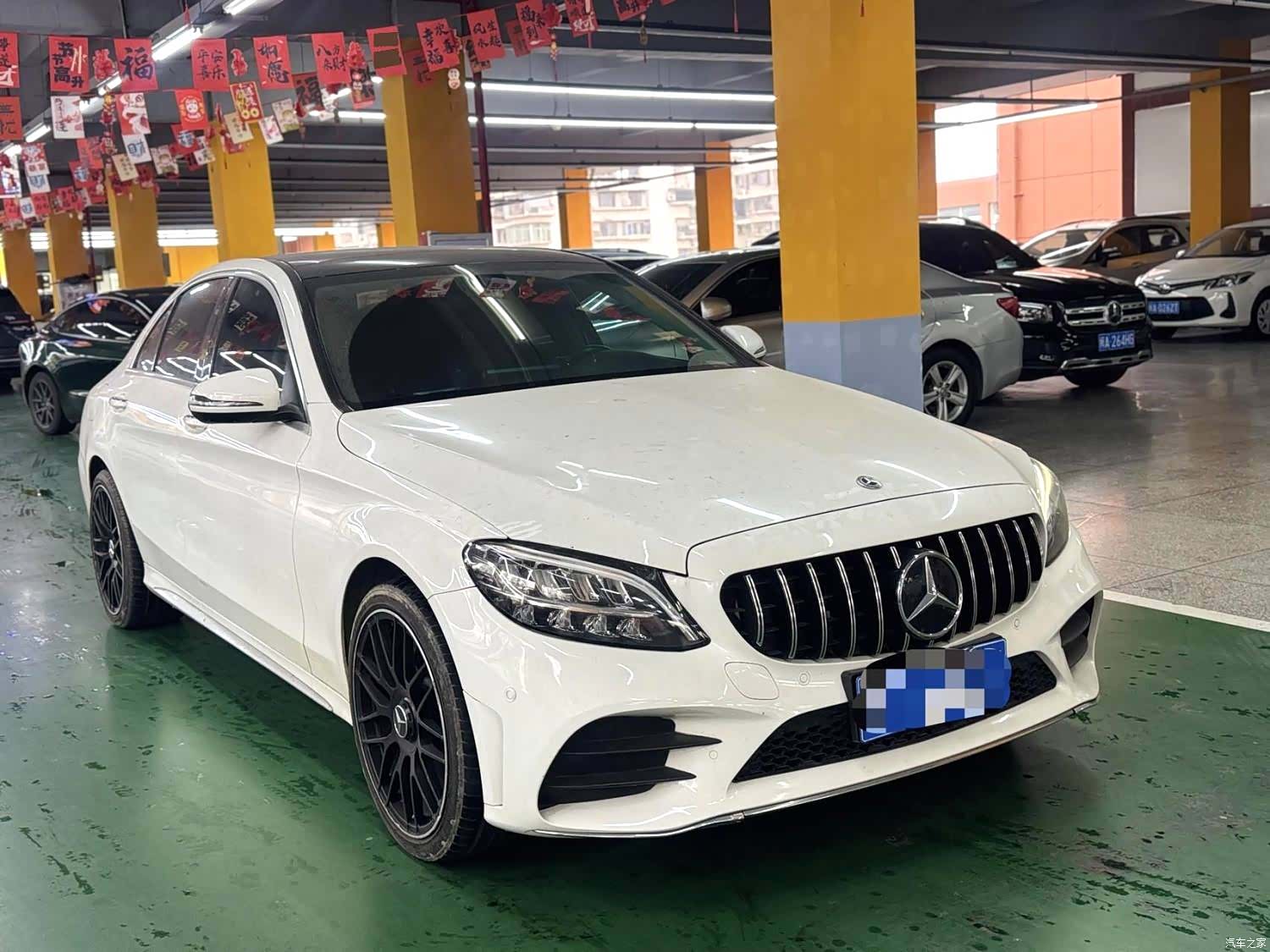 Mercedes-Benz C-Class, 2021 4