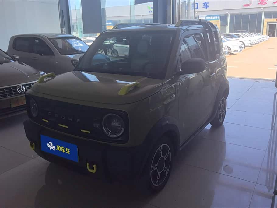 Geely