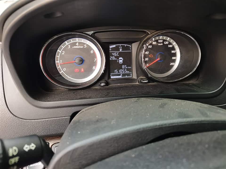 Forthing Popular CM7