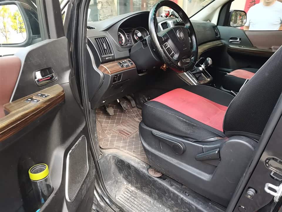 Forthing Popular CM7