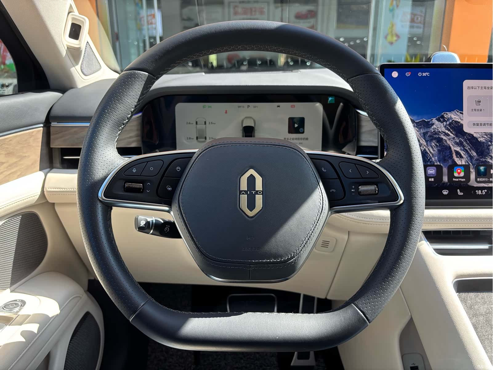 AITO M5, 2022 19