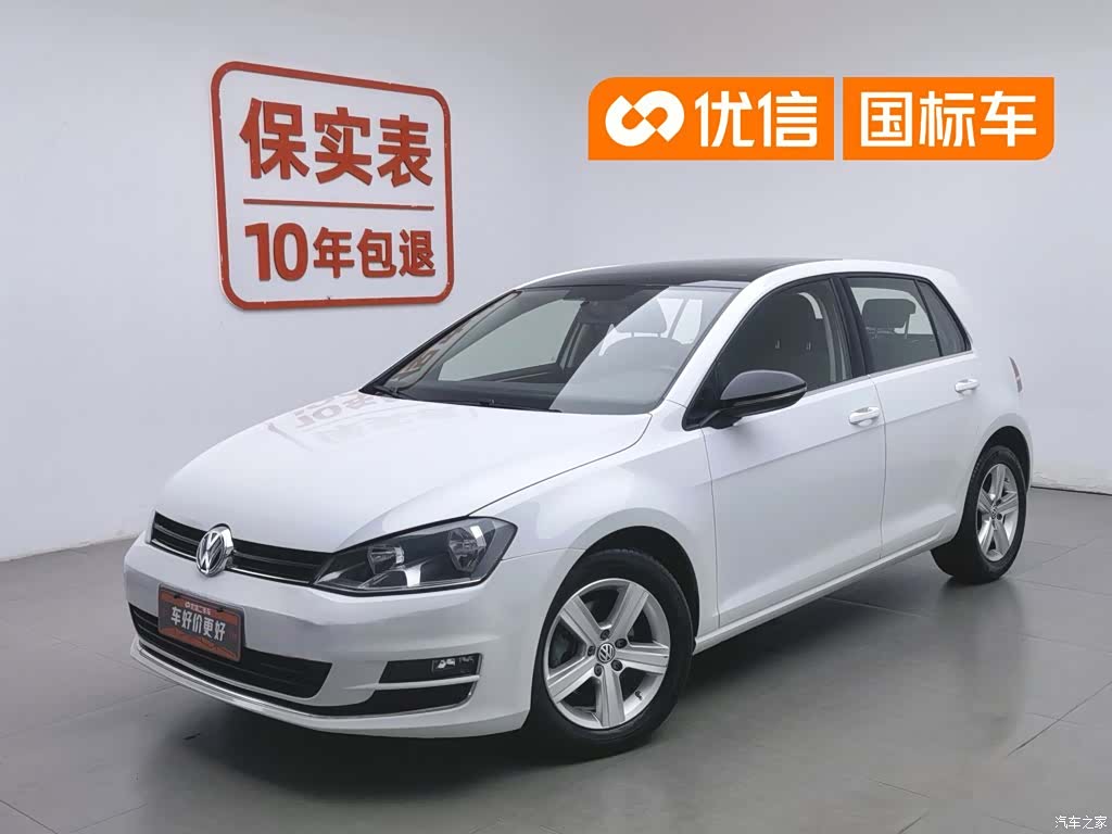Volkswagen Golf, 2017 1
