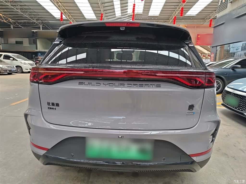 BYD Tang, 2025 6