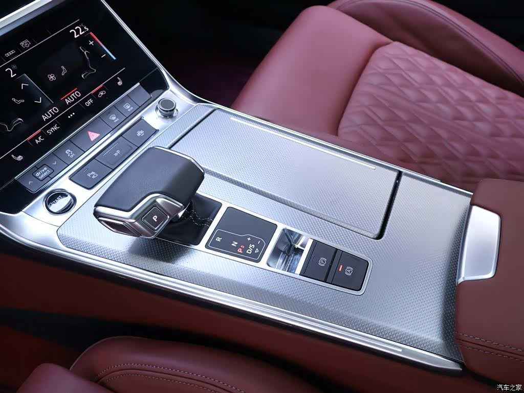 Audi A7L, 2023 12