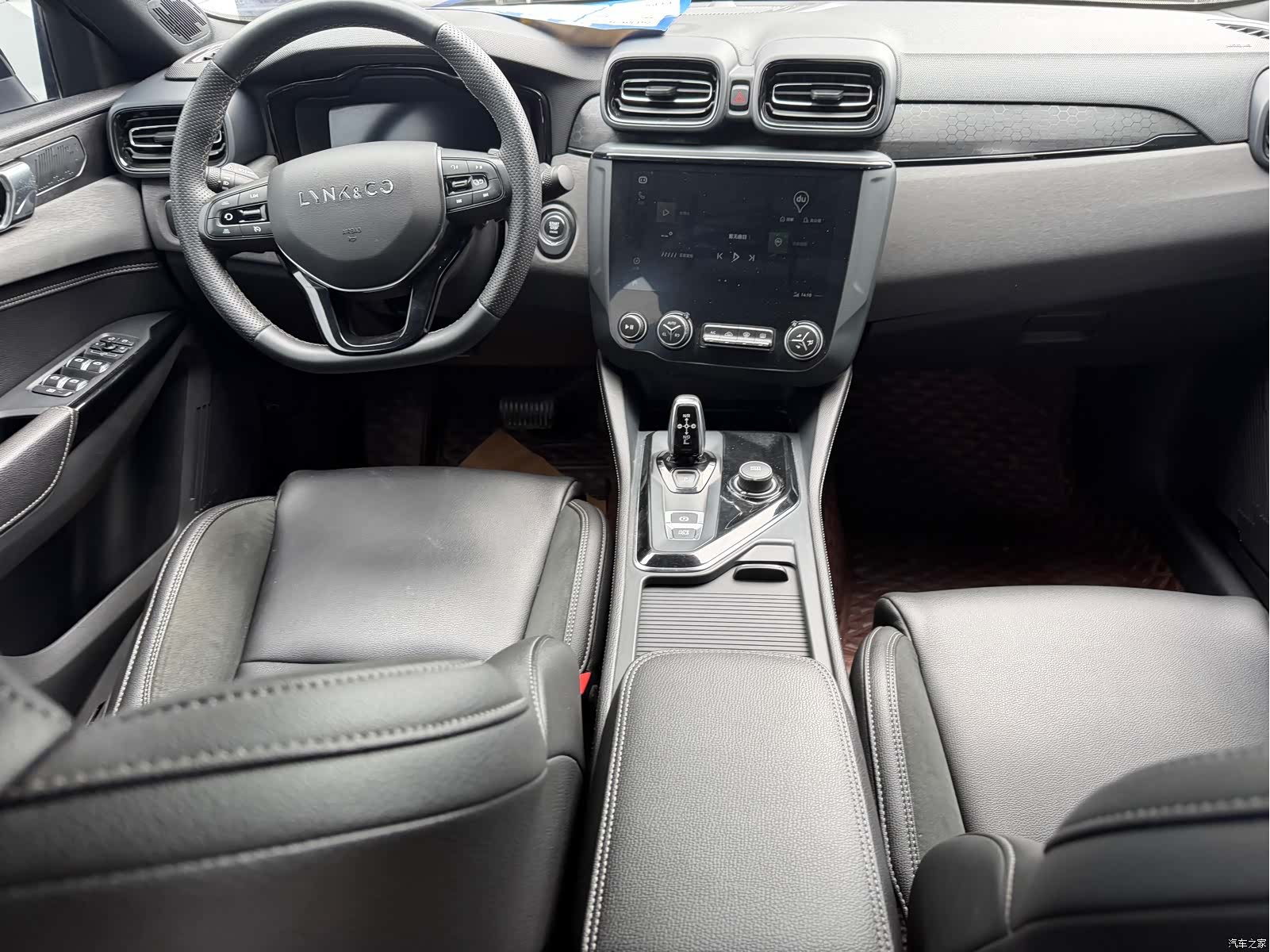 Lynk & Co 02, 2021 13