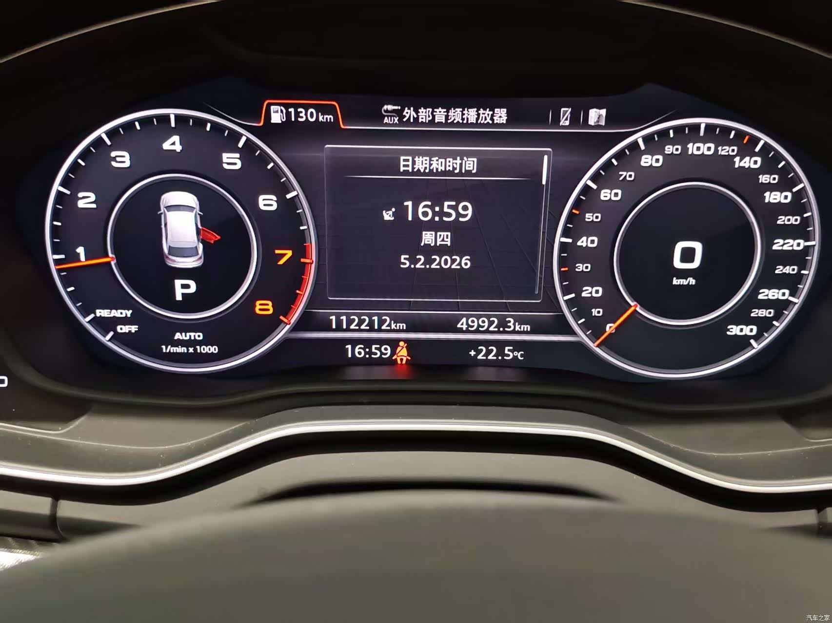 Audi Q5L, 2019 19