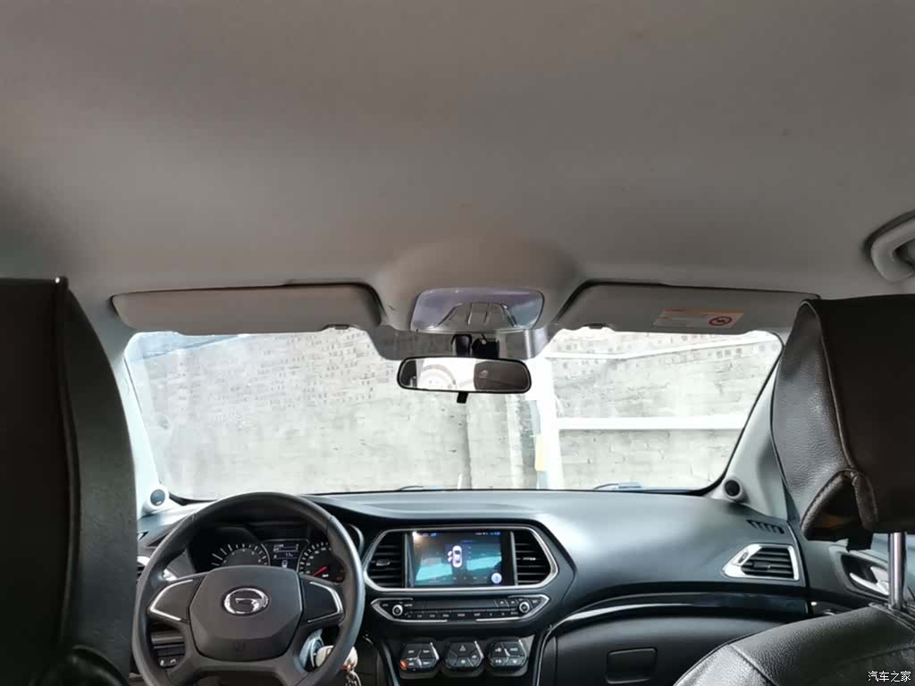GAC GS4, 2016 18