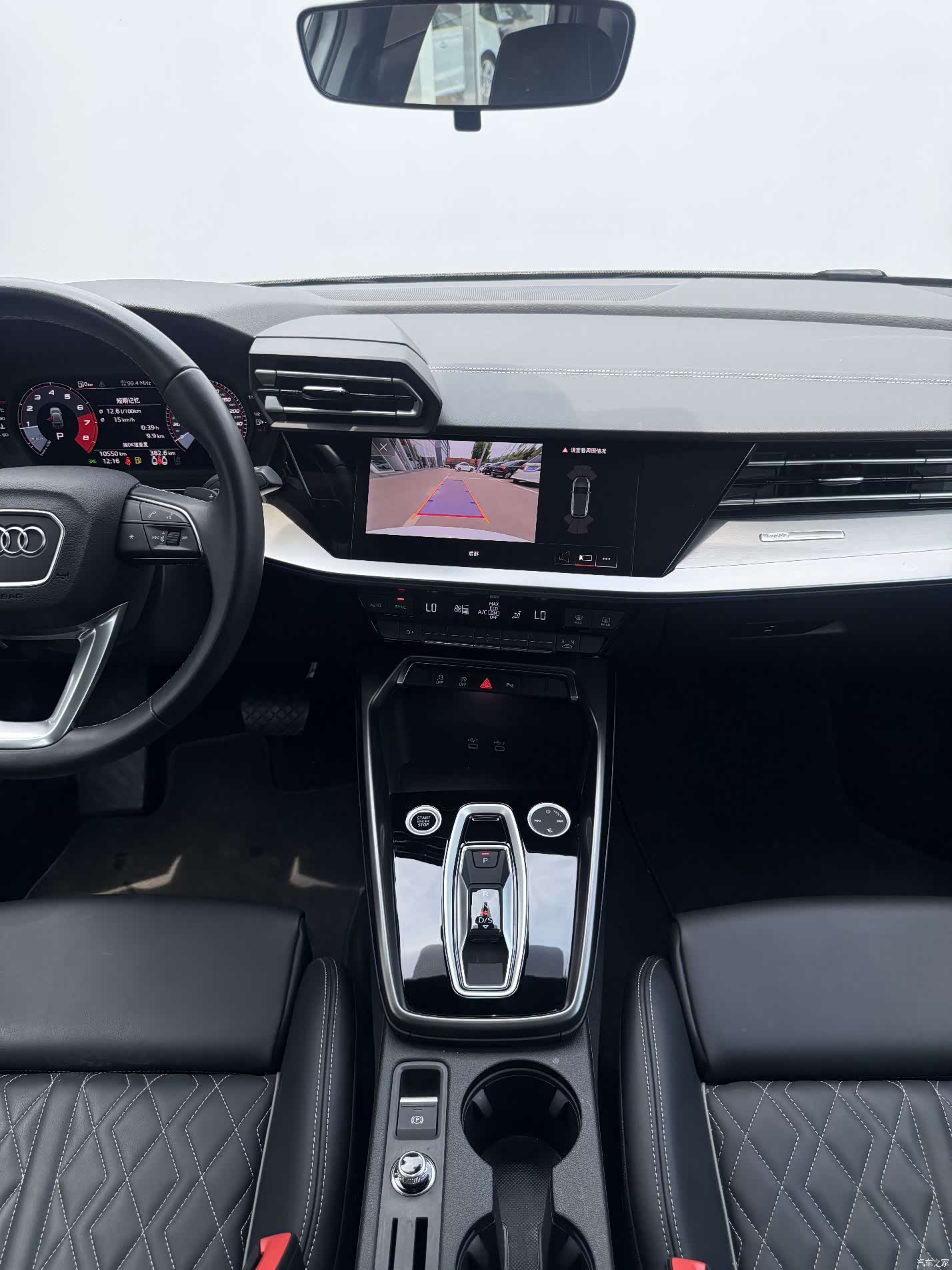 Audi Flying Spur, 2025 7