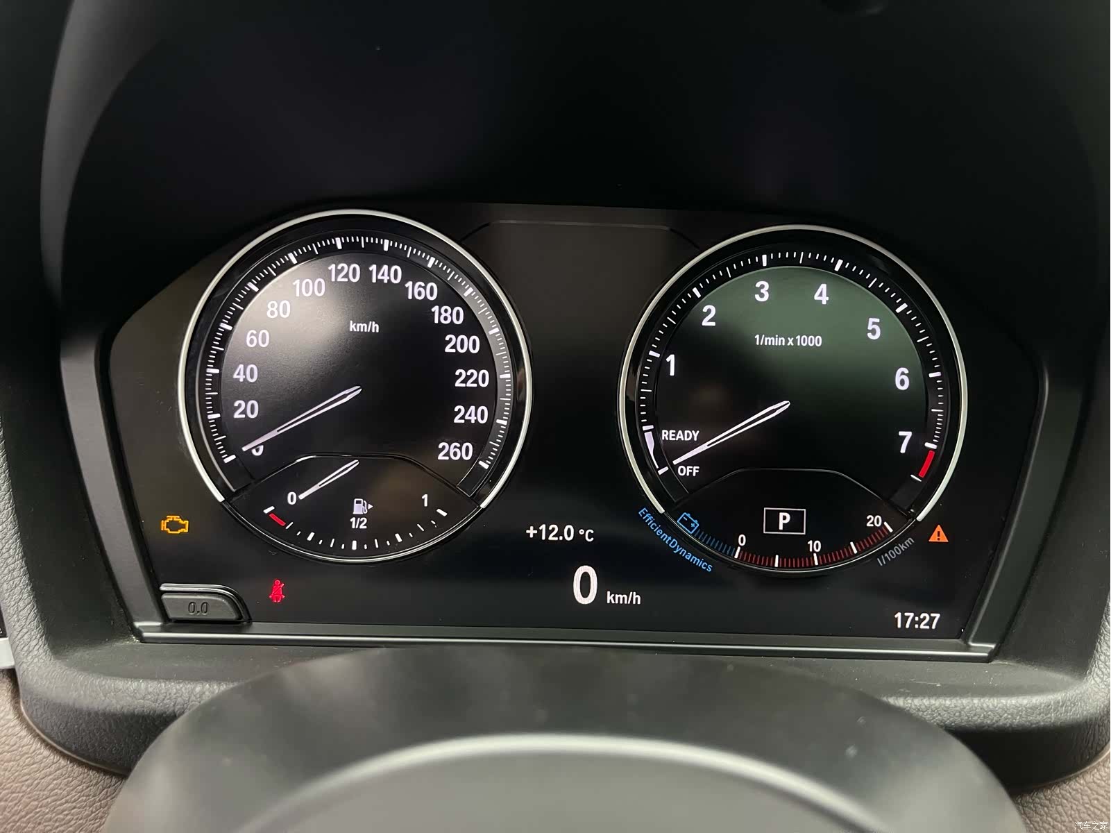 BMW X1, 2022 7
