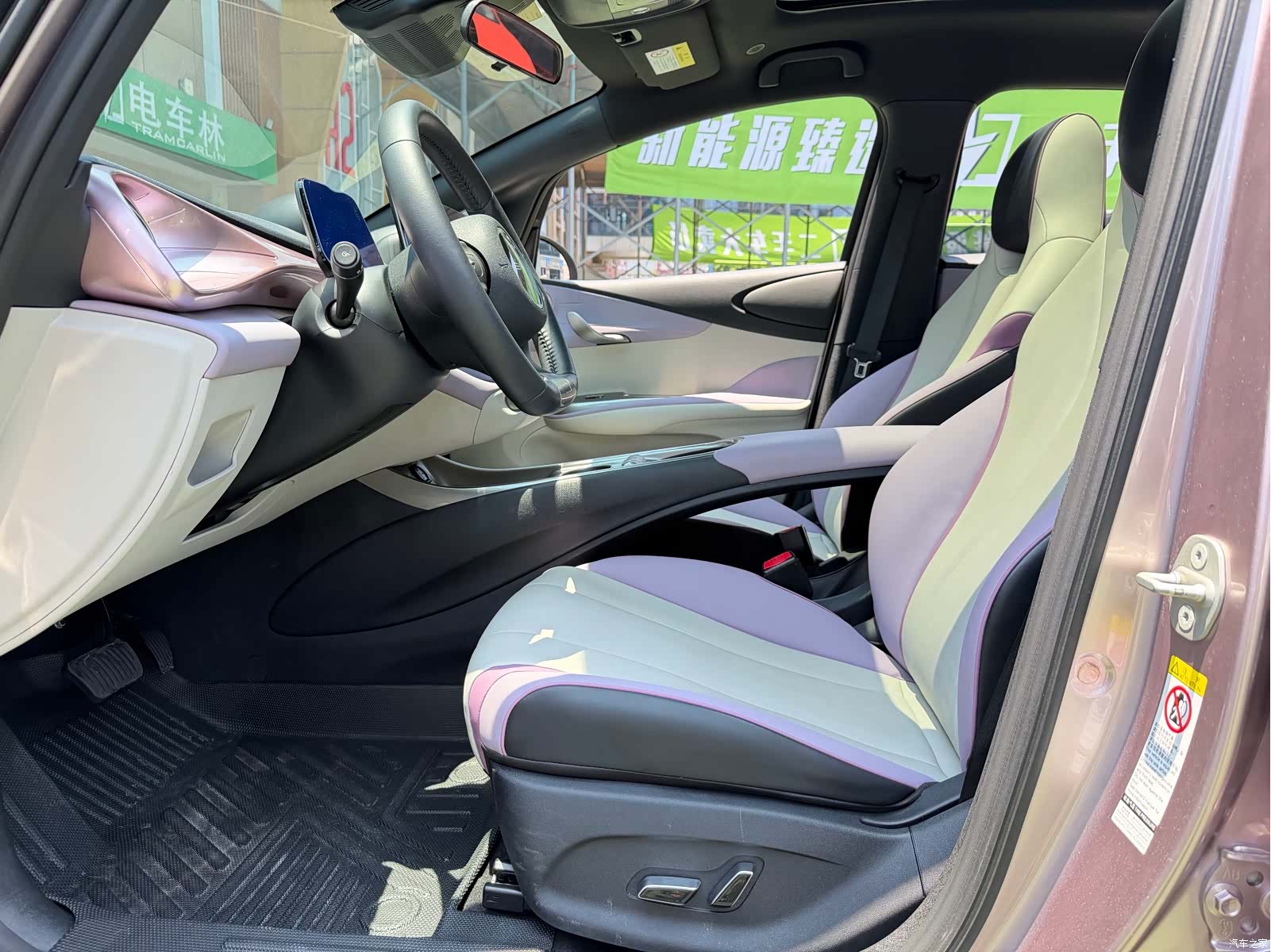BYD Dolphin, 2021 все фото