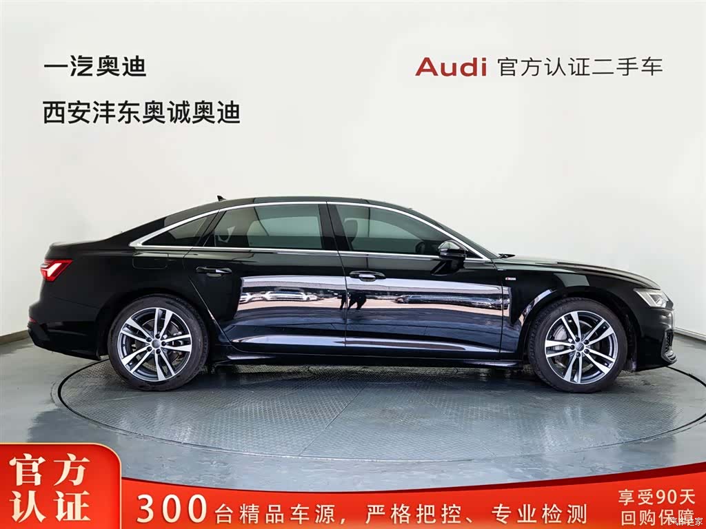 Audi A6L, 2021 3