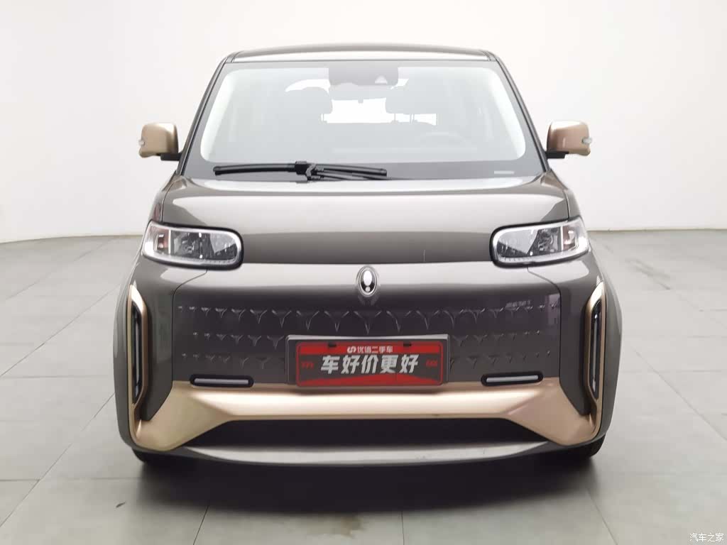 ORA Yuan, 2022 3