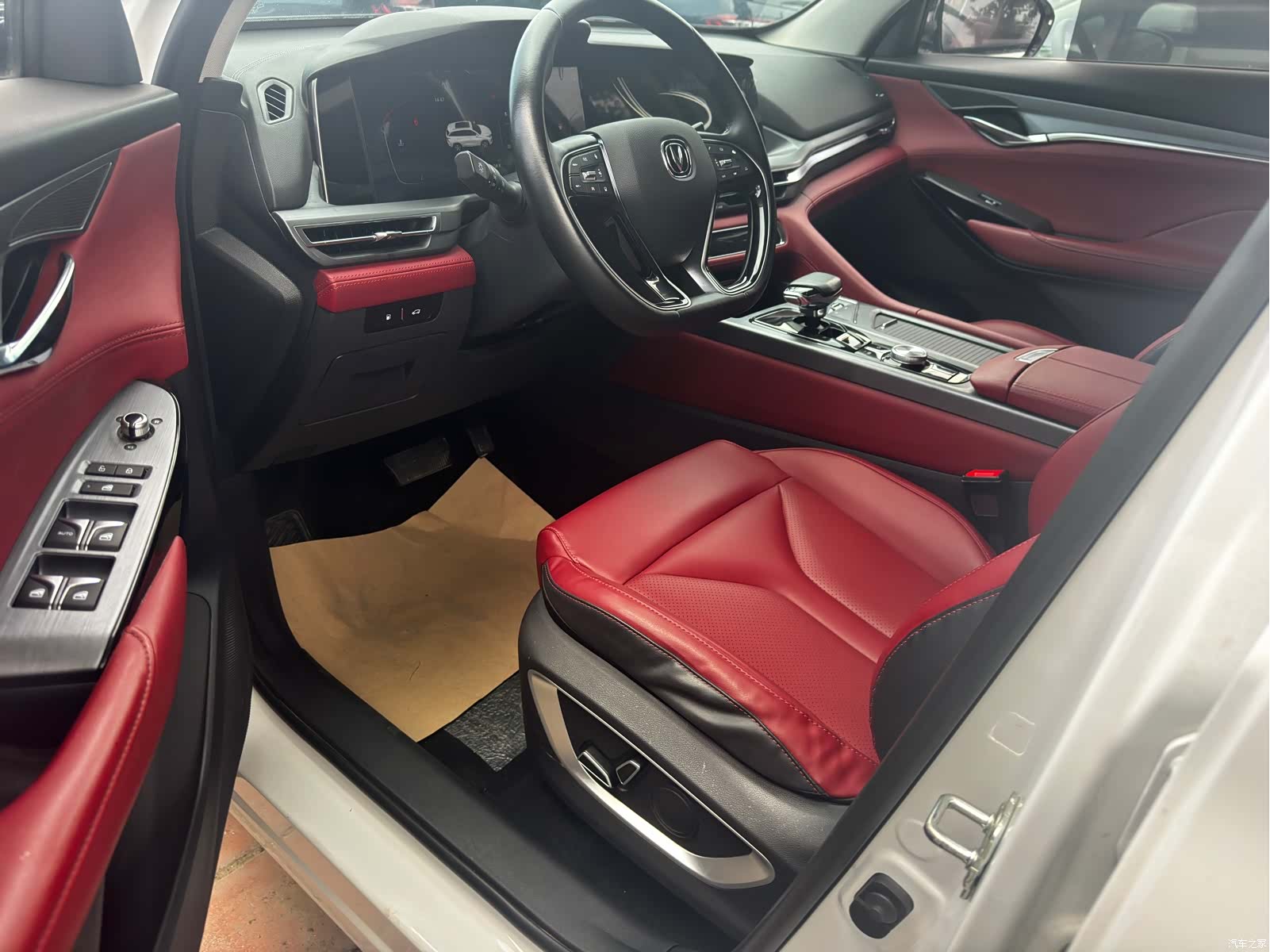 Changan CS75, 2021 4