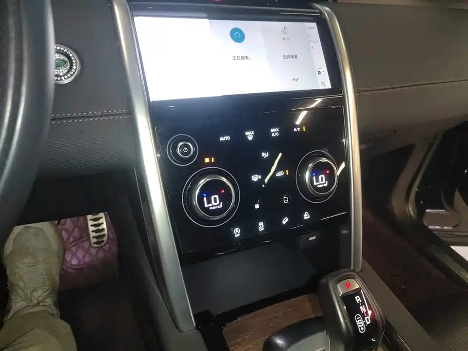 Land Rover Discover sports