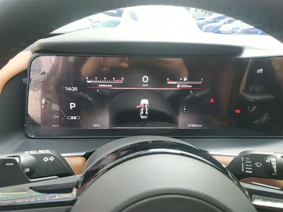 Nissan Exploring the land