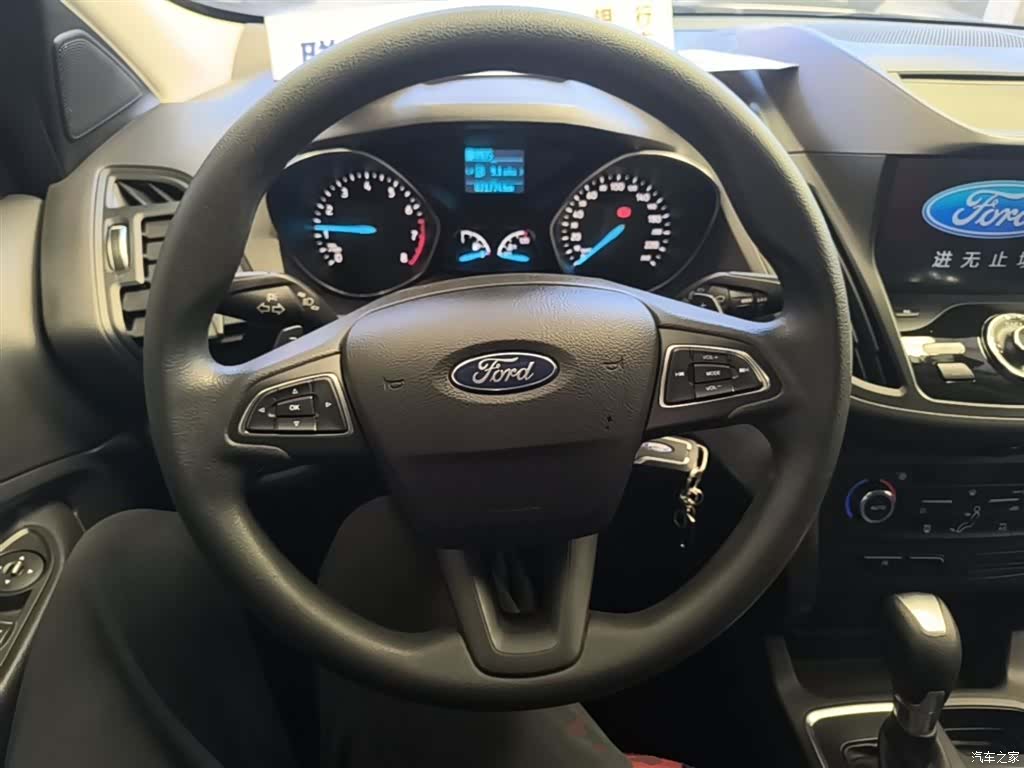Ford Kuga, 2017 11