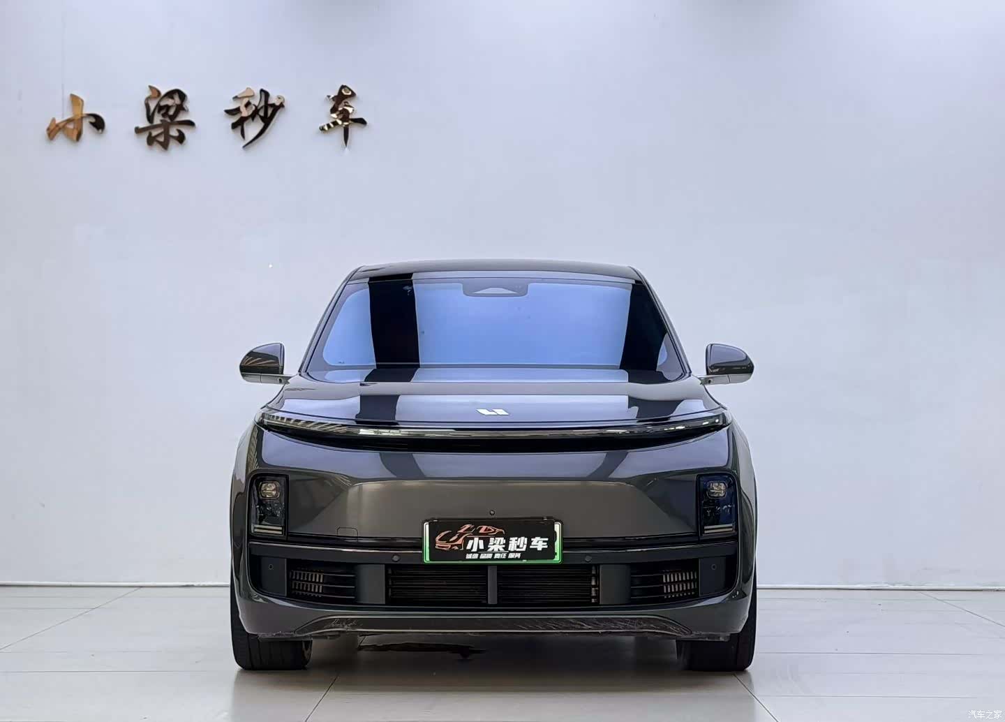 Li Auto L8, 2023 2