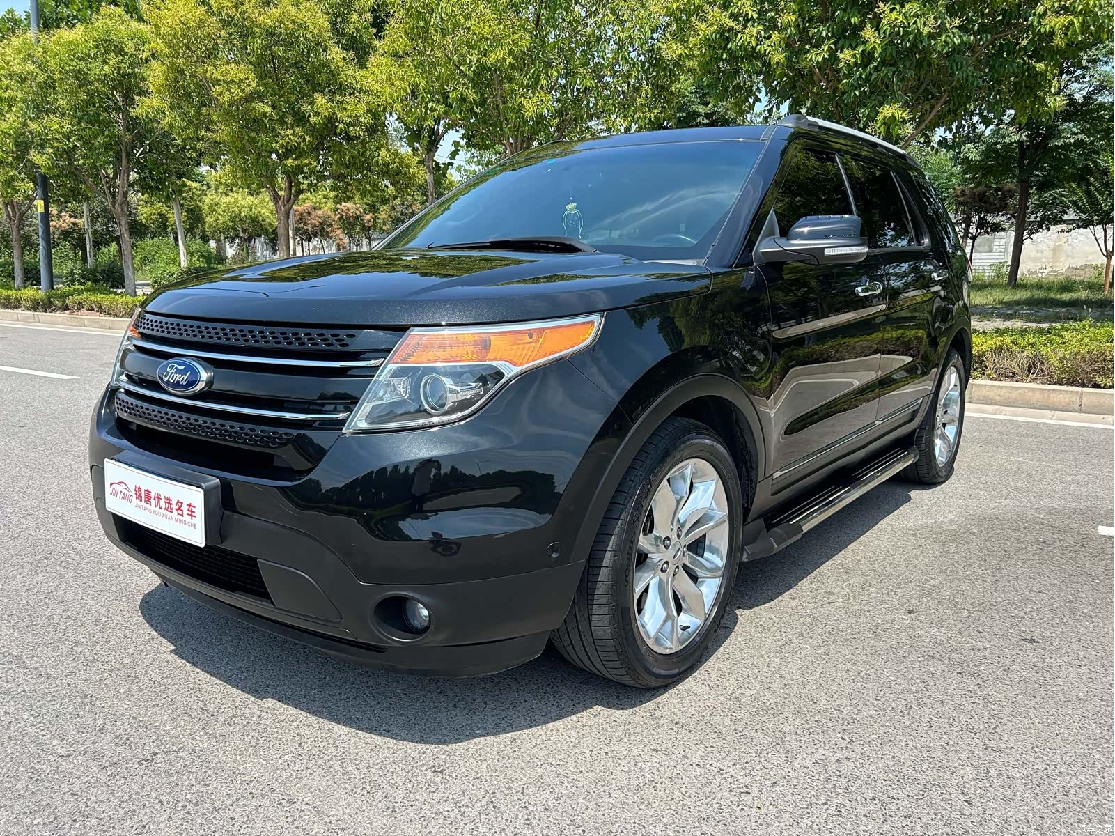 Ford Explorer, 2015 1