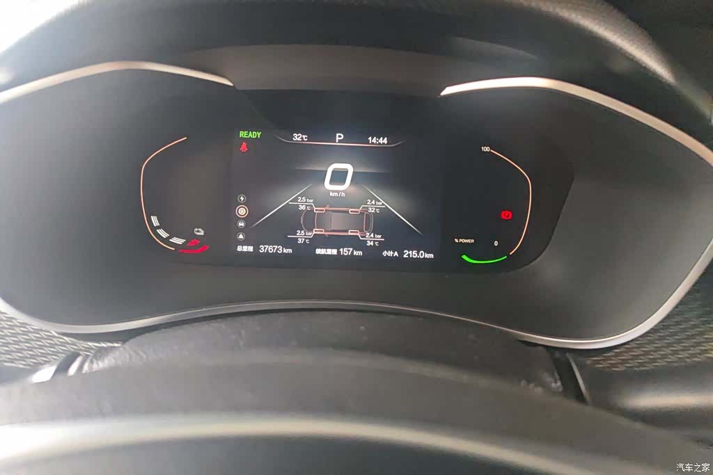 BAIC EU5, 2025 14