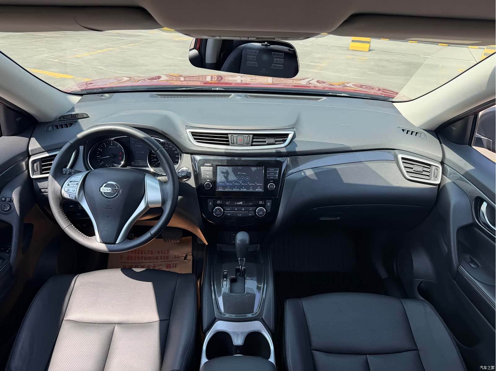 Nissan X-Trail, 2016 6