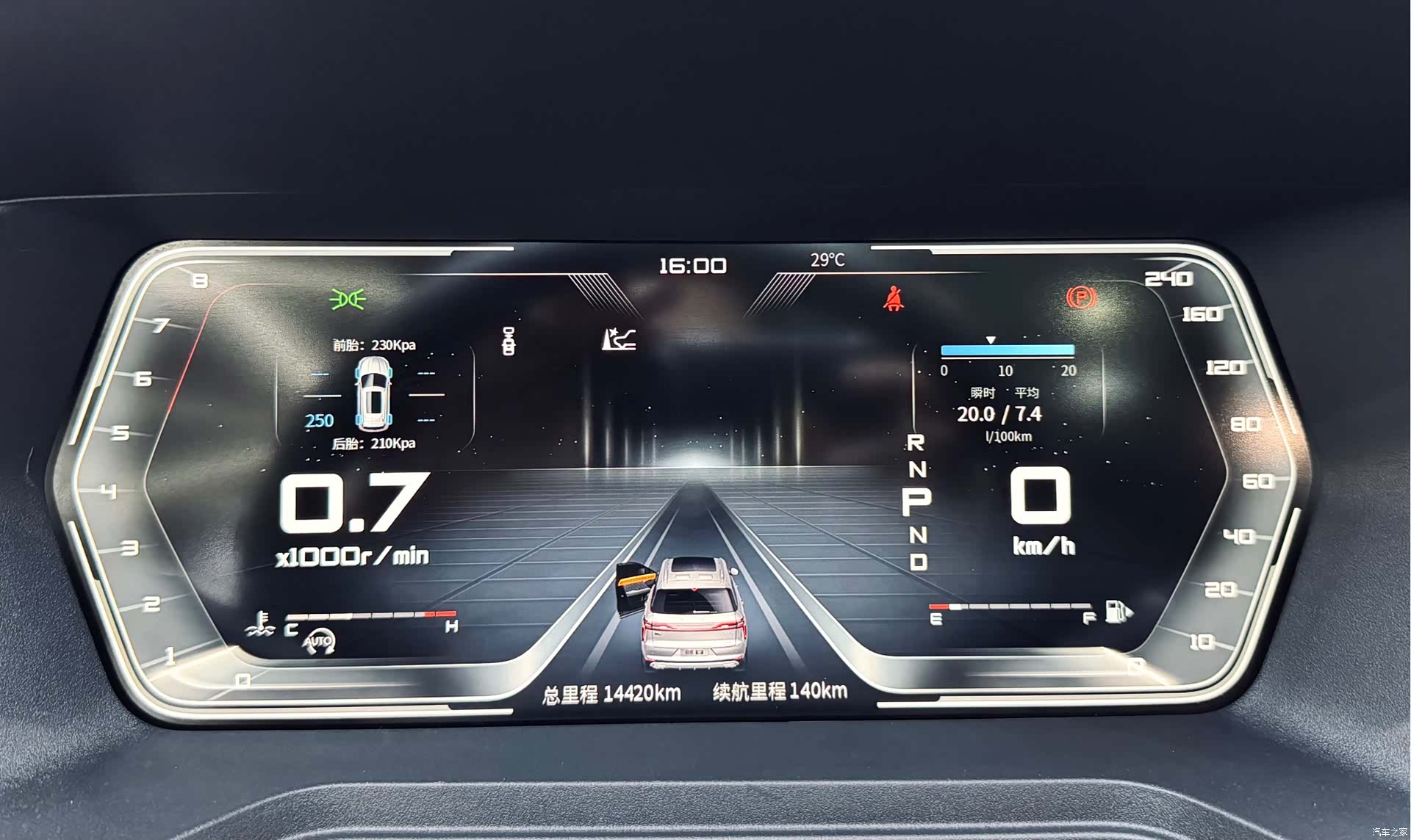 Nissan 48V, 2022 19