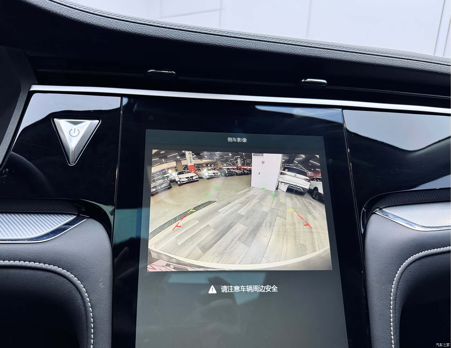 Nissan 48V, 2022 13