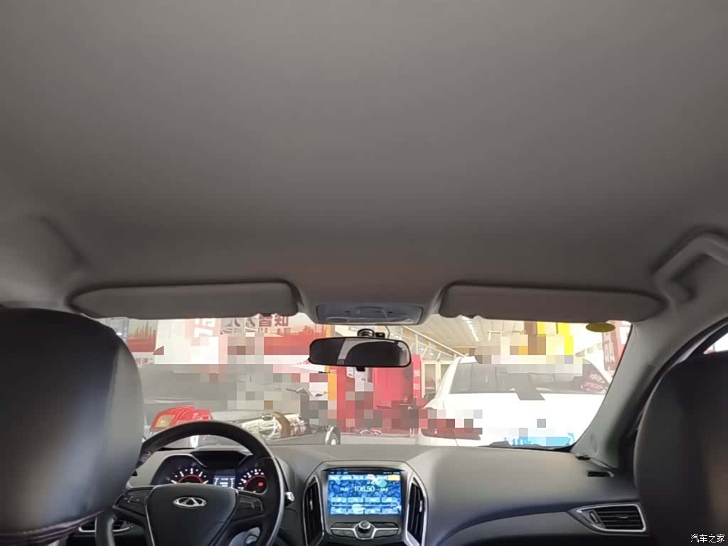 Chery 5, 2016 18