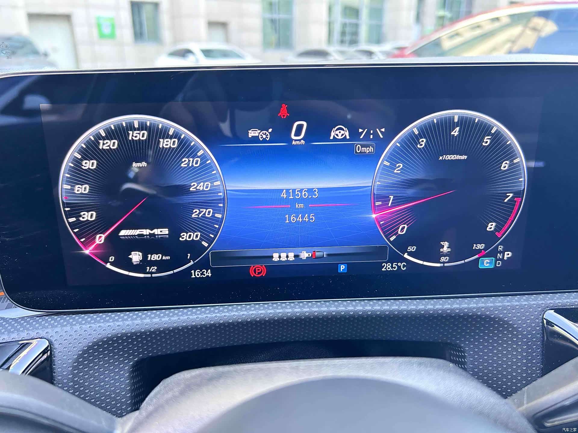 Mercedes-Benz A-Class, 2025 12