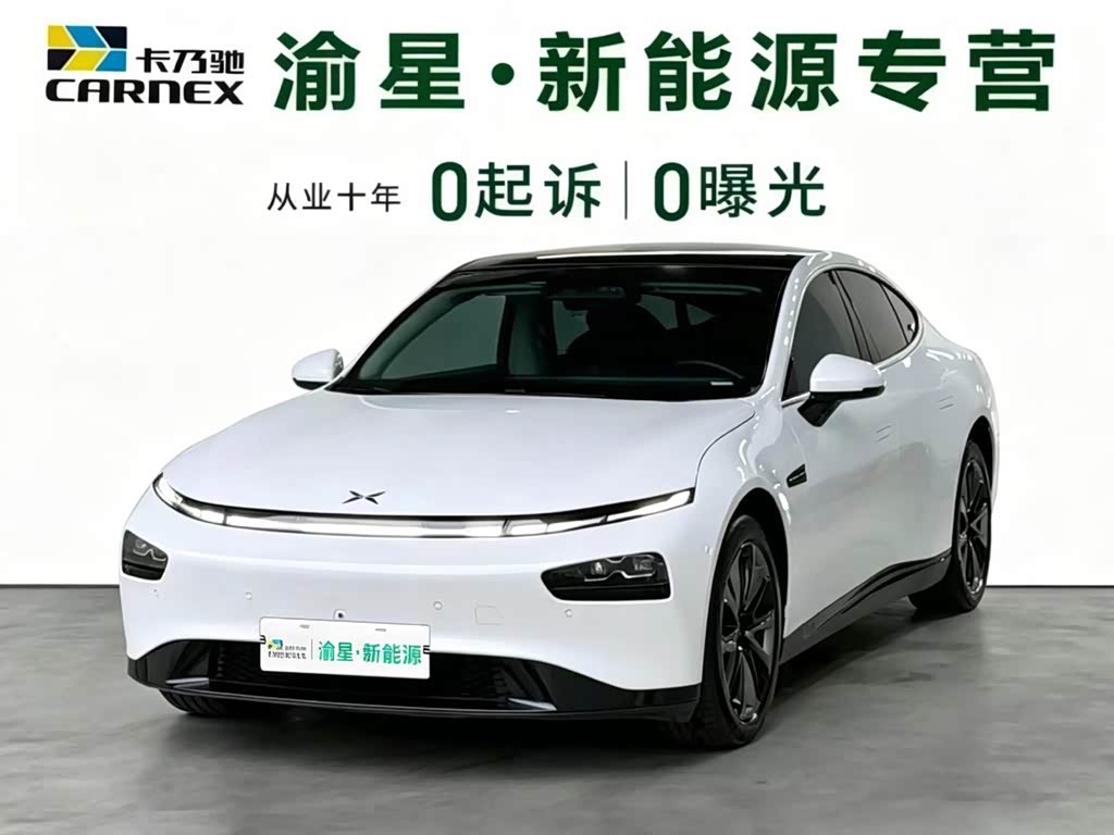 XPENG P7