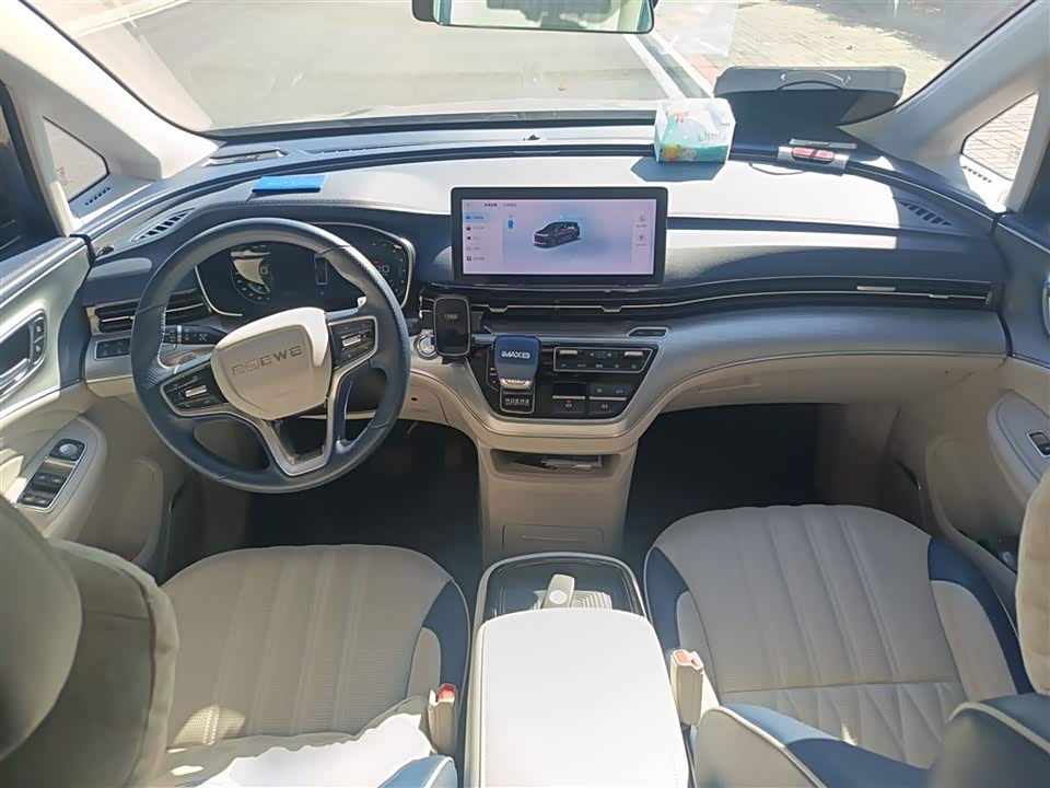 Roewe iMAX8
