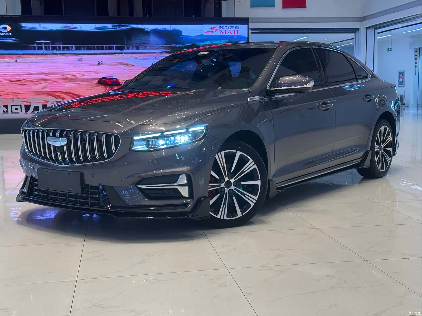 Geely Preface