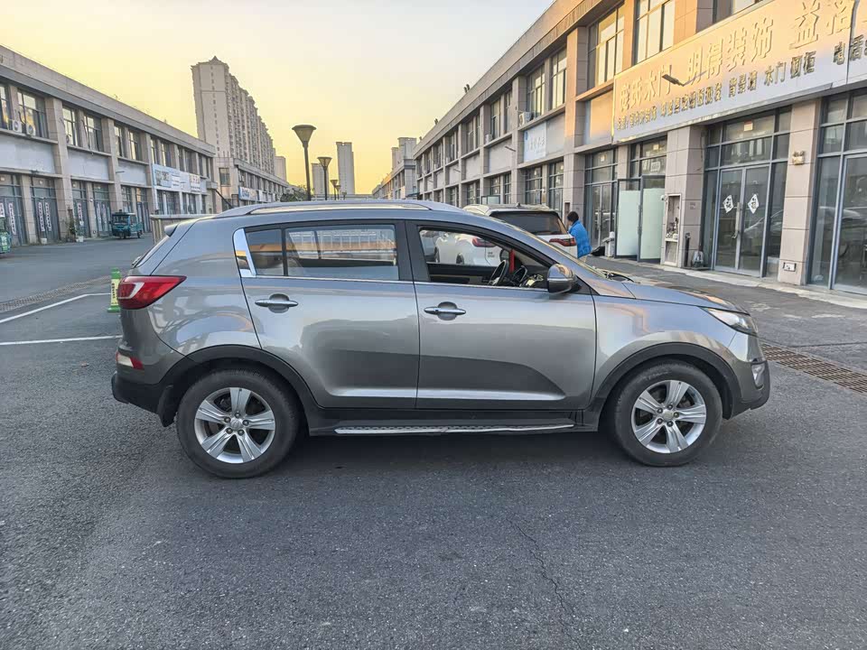 Kia Smart running