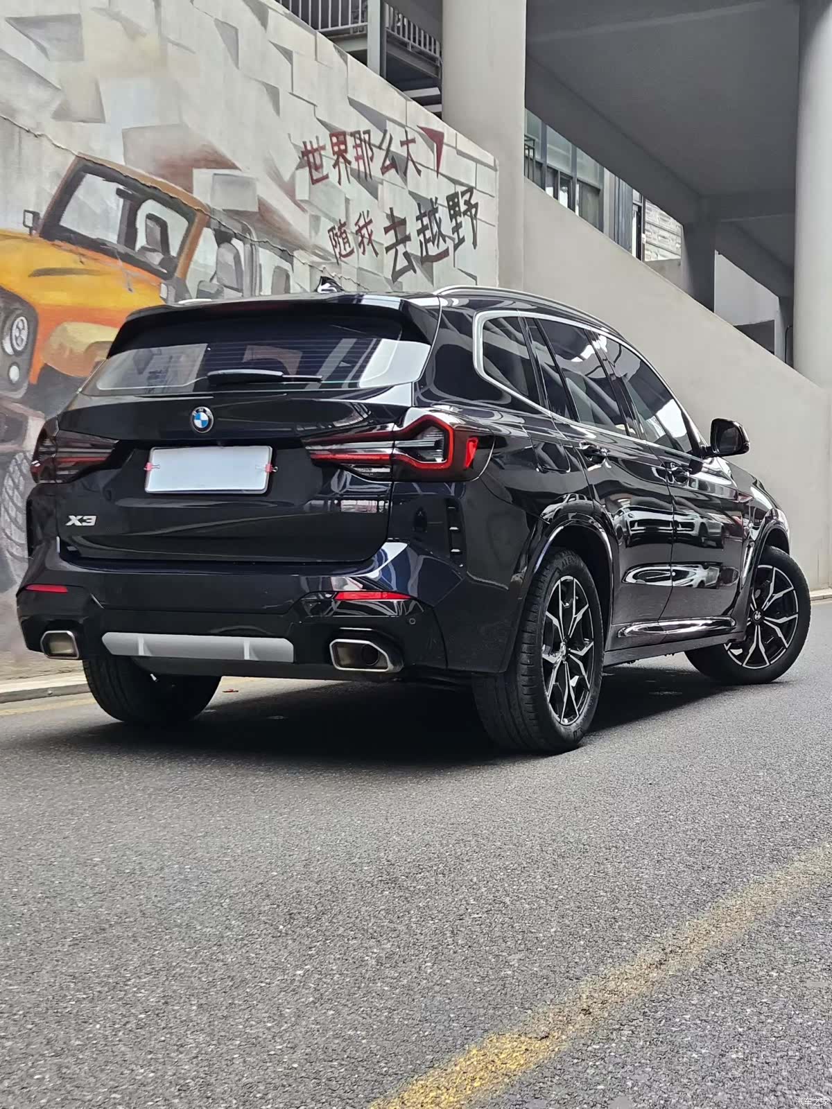 BMW X3, 2023 2